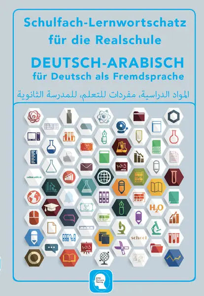 Interkultura Schulfach-Lernwortschatz für die Realschule Deutsch-Arabisch