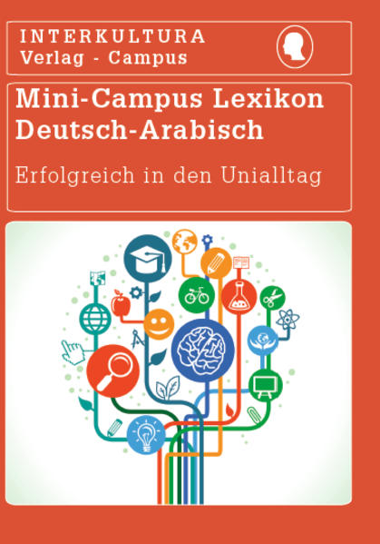 Interkultura Mini-Campus Lexikon Deutsch-Arabisch