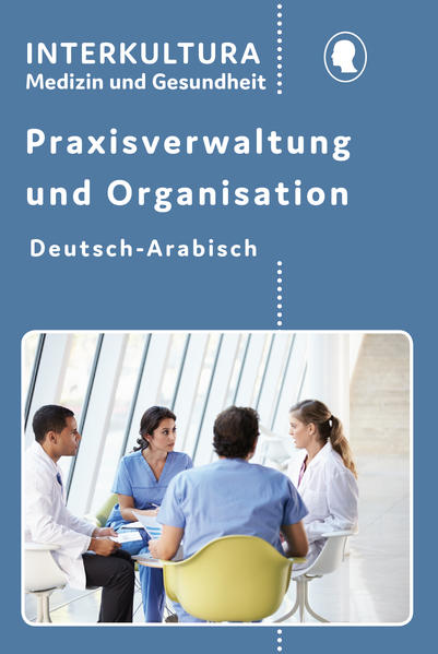 Interkultura Praxisverwaltung und Organisation Deutsch-Arabisch