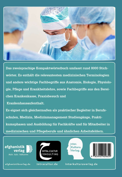 Interkultura Studienwörterbuch für Medizin Arabisch-Deutsch