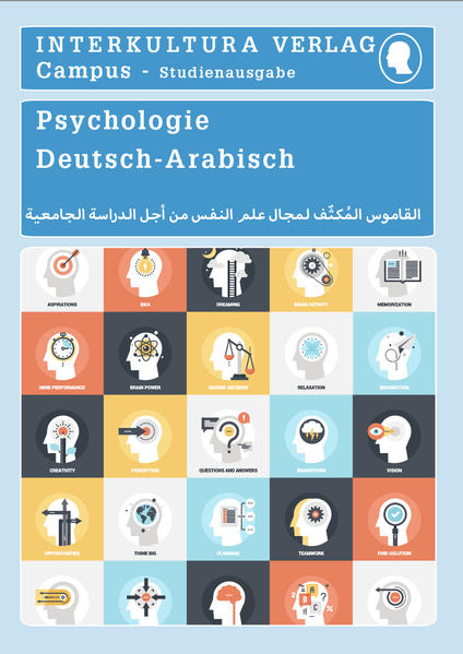 Interkultura Studienwörterbuch für Psychologie Deutsch-Arabisch