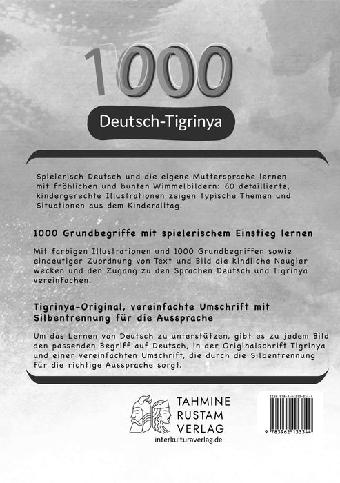 Tahmine und Rustam Meine ersten 1000 Wörter Bildwörterbuch Deutsch-Tigrinya