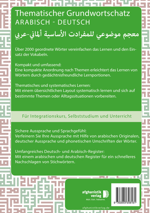 Grund- und Aufbauwortschatz Deutsch - Arabisch / Syrisch BAND 2