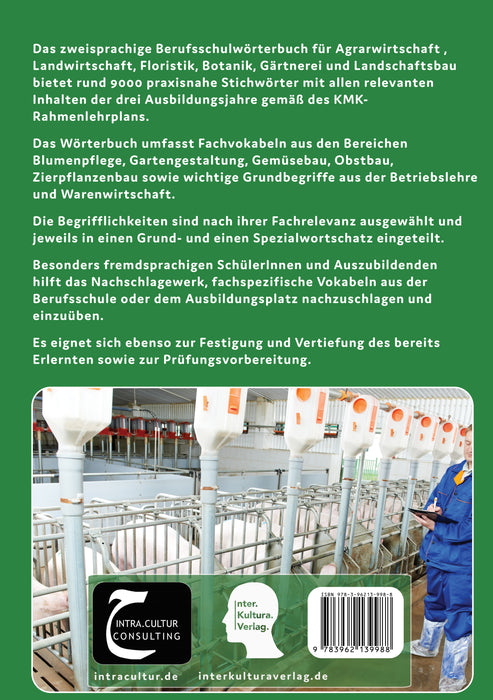 Interkultura Berufsschulwörterbuch für Agrar- und Landwirtschaft für Ausbildung Deutsch-Arabisch