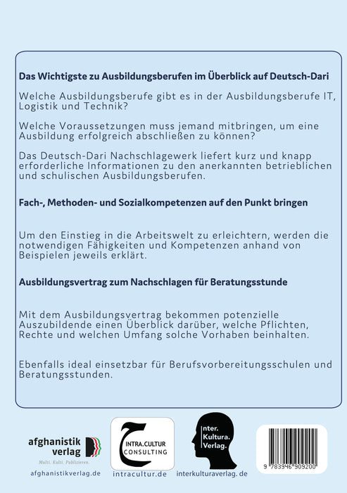 Interkultura Überblick der technischen, IT und Logistik Ausbildungsberufe Deutsch-Dari