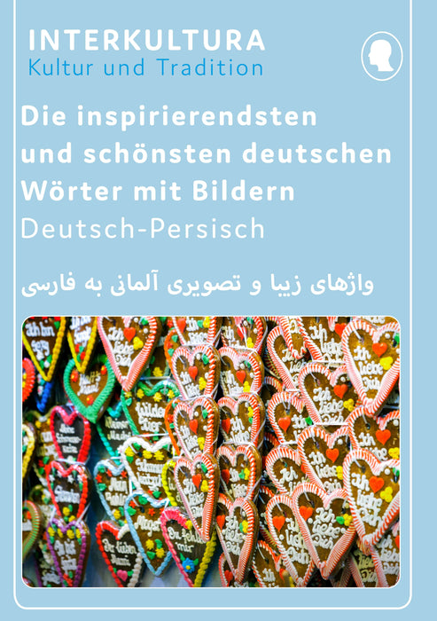 Die inspirierendsten und schönsten deutschen Wörter mit Bildern Deutsch-Persisch