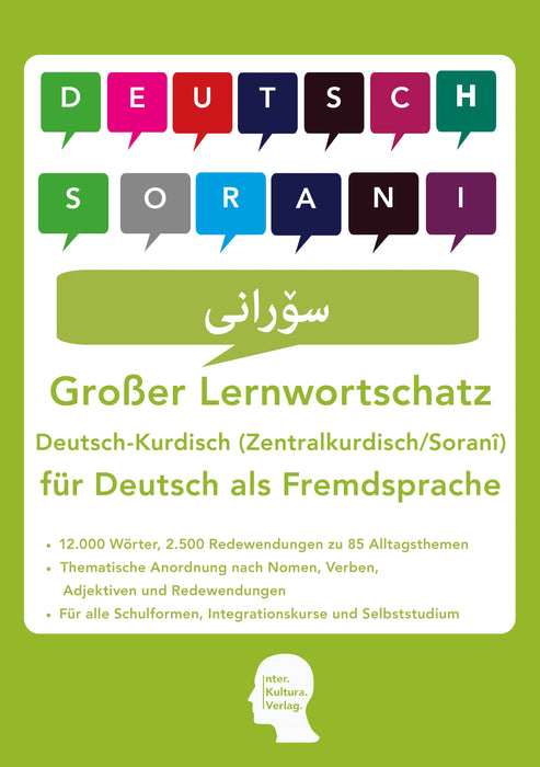 Interkultura Großer Lernwortschatz Deutsch - Sorani