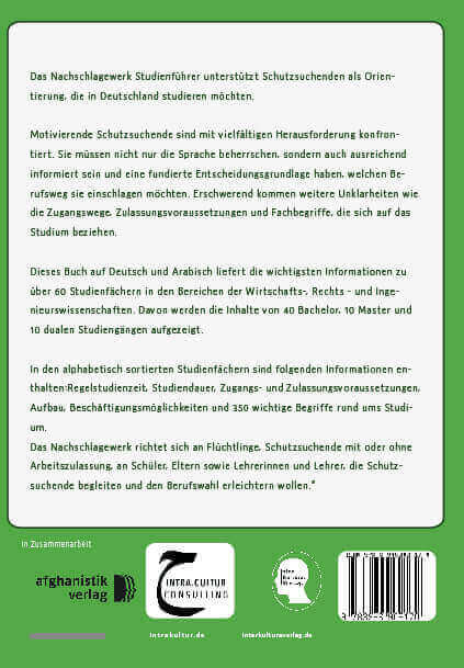 Backcover: Buchcover: Interkultura Studienführer für Kunst, Musik, Design, Sprach-, Sozial- und Kulturwissenschaften Deutsch-Arabisch - Eine umfassende Darstellung der Kunst, Musik, Design, Sprach-, Sozial- und Kulturwissenschaften auf Deutsch und Arabisc