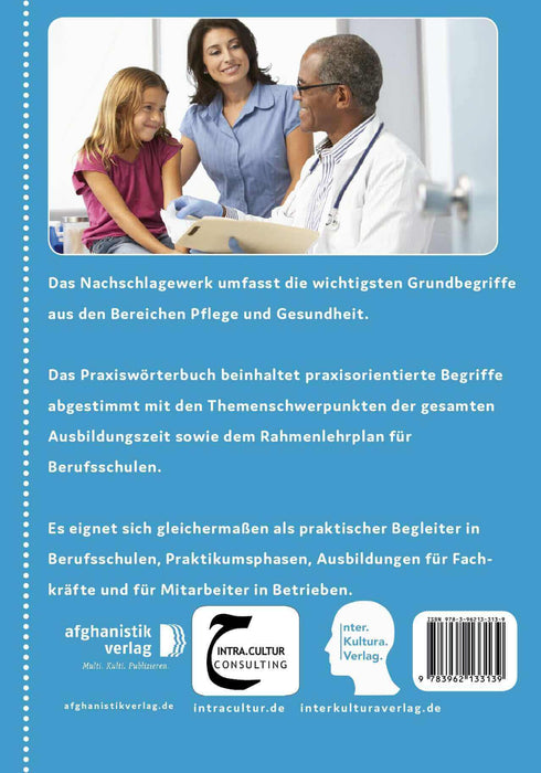 Backcover: Buchcover: Interkultura Fachwörterbuch für Pflege- und Gesundheitsberufe Deutsch-Arabisch - Eine umfassende Darstellung des Fachwortschatzes im Bereich Pflege- und Gesundheitsberufe auf Deutsch und Arabisch