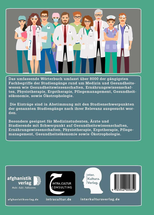 Backcover: Buchcover: Interkultura Studienwörterbuch für Gesundheitsberufe Deutsch-Arabisch - Eine Ansammlung des Vokabulars im Bereich Gesundheitsberufe auf Deutsch und Arabisch