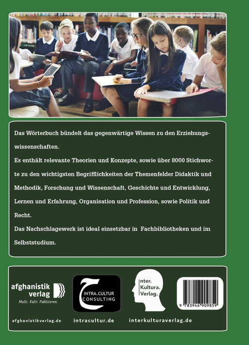 Backcover: Buchcover: Interkultura Studienwörterbuch für Erziehungswissenschaft - Eine Ansammlung des Vokabulars im Bereich Erziehungswissenschaft