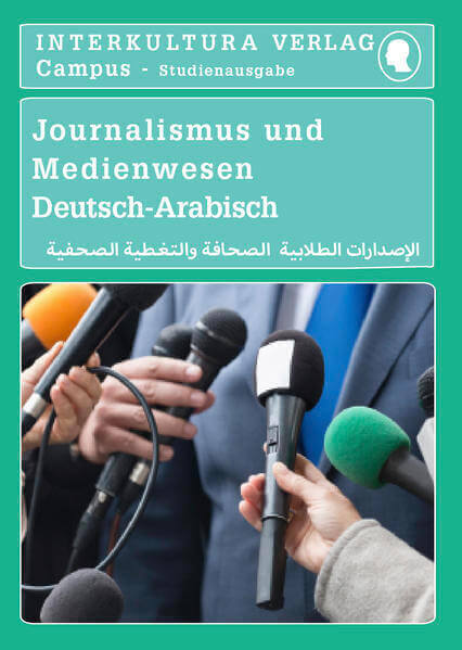 Frontcover: Interkultura Studienwörterbuch für Journalismus und Berichterstattung - Eine Ansammlung des Vokabulars im Bereich Journalismus und Berichterstattung