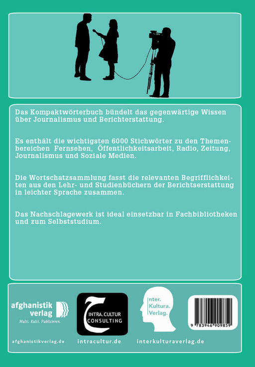 Backcover: Buchcover: Interkultura Studienwörterbuch für Journalismus und Berichterstattung - Eine Ansammlung des Vokabulars im Bereich Journalismus und Berichterstattung