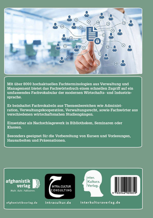 Backcover: Buchcover: Interkultura Studienwörterbuch für Management und Verwaltung Deutsch-Arabisch - Eine Ansammlung des Vokabulars im Bereich Management und Verwaltung auf Deutsch und Arabisch