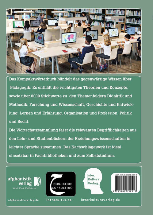 Backcover: Buchcover: Interkultura Studienwörterbuch für Pädagogik - Eine Ansammlung des Vokabulars im Bereich Pädagogik