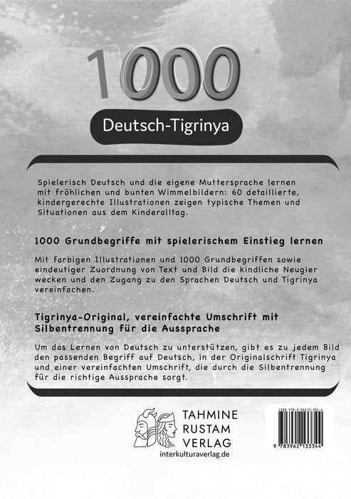 Backcover: Buchcover: Tahmine und Rustam Meine ersten 1000 Wörter Bildwörterbuch Deutsch-Tigrinya Schwarz-Weiß - Eine Wörtersammlung von 1000 Wörtern mit Illustrationen zur Verständigung auf Deutsch und Tigrinya in Schwarz und Weiß