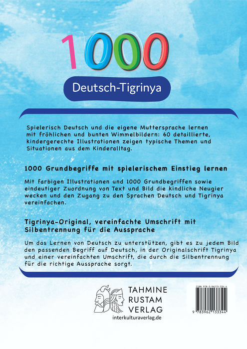 Backcover: Buchcover: Tahmine und Rustam Meine ersten 1000 Wörter Bildwörterbuch Deutsch-Tigrinya - Eine Wörtersammlung von 1000 Wörtern mit Illustrationen zur Verständigung auf Deutsch und Tigrinya