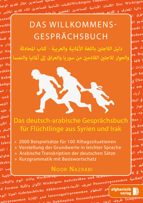  Frontcover: Das deutsch-arabische Willkommens- Gesprächsbuch - Ein Leitfaden für die ersten Schritte des Gesprächsaufbaus auf Deutsch und Arabisch