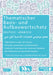  Frontcover: Grund- und Aufbauwortschatz Deutsch - Arabisch / Syrisch BAND 1 - Eine Ansammlung der Grund- und Aufbauvokabeln auf Deutsch und Arabisch / Syrisch in Band 1