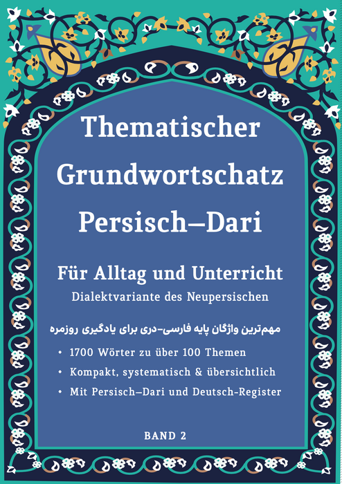 Thematischer Grundwortschatz Persisch–Dari