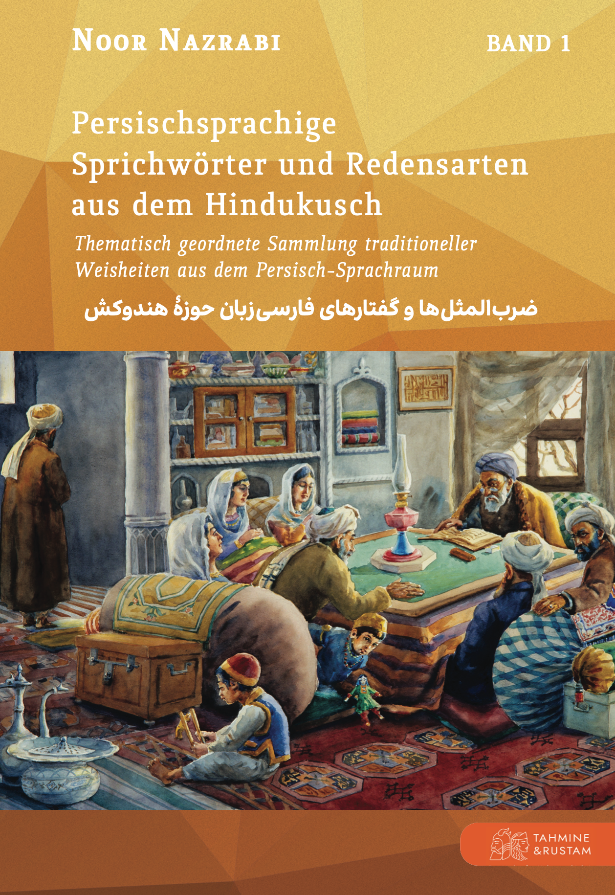 Persisch-Dari-Dialekt