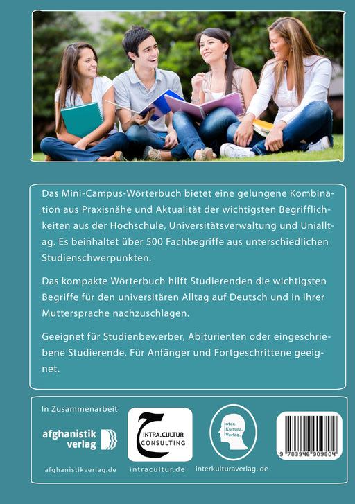 Backcover: Buchcover: Interkultura Mini-Campus Lexikon Deutsch-Dari - Eine kleine Ansammlung an Vokabulars auf Deutsch und Dari
