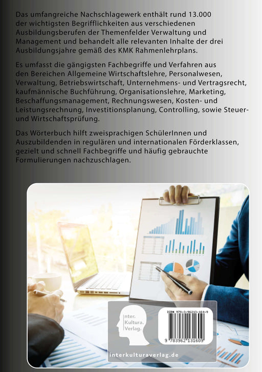 Backcover: Buchcover: Interkultura Berufsschulwörterbuch für Verwaltung und Management Deutsch-Dari - Eine umfassende Darstellung des Berufsschulwortschatzes im Bereich Verwaltung und Management auf Deutsch und Dari