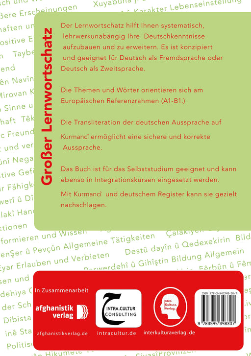 Backcover: Buchcover: Großer Lernwortschatz Deutsch - Kurdisch / Kurmanci für Deutsch als Fremdsprache - Eine Ansammlung des Lernwortschatzes auf Deutsch und Kurdisch/ Kurmanci für Deutsch als Fremdsprache