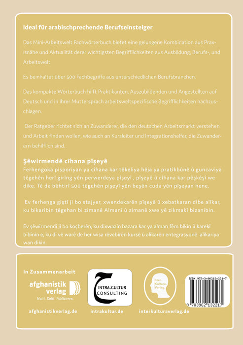 Backcover: Buchcover: Interkultura Lexikon der Arbeitswelt Deutsch-Kurmanci - Eine umfassende Darstellung des Vokabulars im Bereich der Arbeitswelt auf Deutsch und Kurmanci