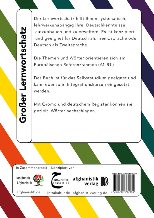 Backcover: Buchcover: Großer Lernwortschatz Deutsch-Oromo für Deutsch als Fremdsprache - Eine Ansammlung des Lernwortschatzes auf Deutsch und Oromo für Deutsch als Fremdsprache