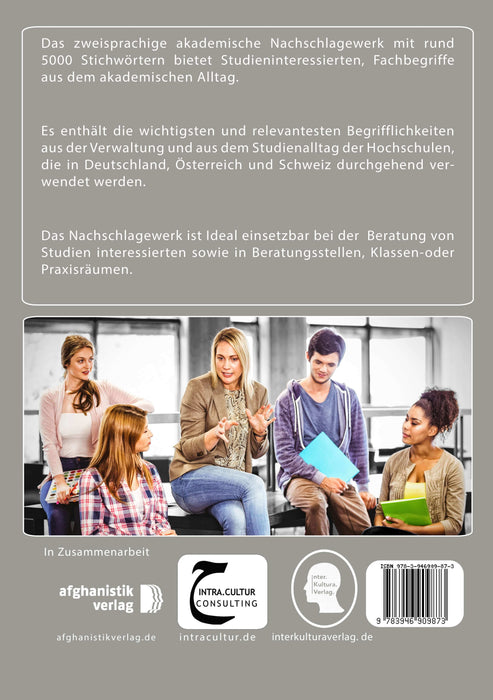 Backcover: Buchcover: Interkultura Akademisches Wörterbuch Deutsch-Persisch - Eine umfassende Darstellung des akademischen Wortschatzes auf Deutsch und Paschtu