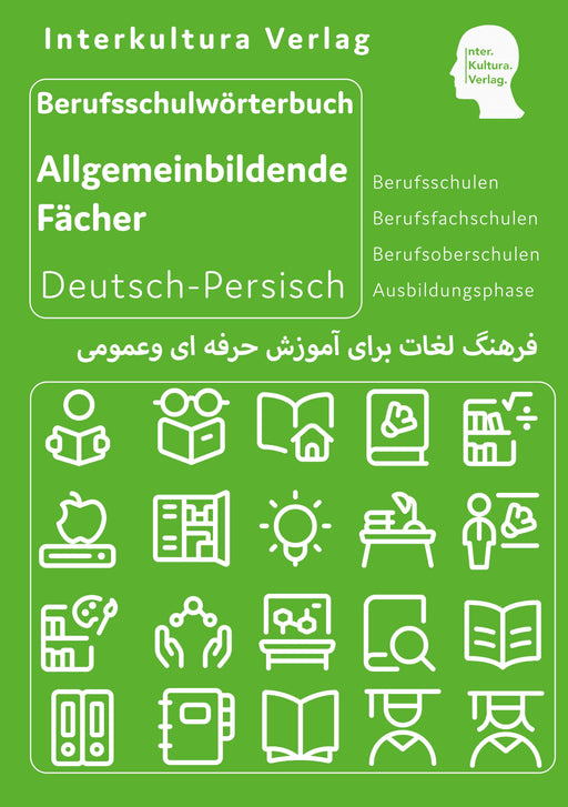  Frontcover: Interkultura Berufsschulwörterbuch für allgemeinbildende Fächer Deutsch-Persisch