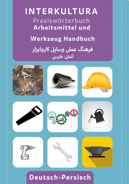  Frontcover: Interkultura Arbeitsmittel und Werkzeug Handbuch Deutsch-Persisch