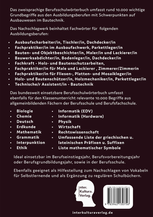  Backcover: Buchcover: Interkultura Berufsschulwörterbuch für Ausbildungsberufen im Ausbauwesen Deutsch-Persisch - Eine umfassende Darstellung des Berufsschulvokabulars der Ausbildungsberufe in dem Bereich Ausbauwesen auf Deutsch und Persisch