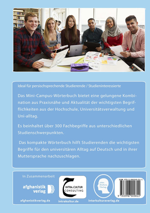 Backcover: Buchcover: Interkultura Mini-Campus Lexikon Deutsch-Persisch - Eine kleine Ansammlung an Vokabulars auf Deutsch und Persisch