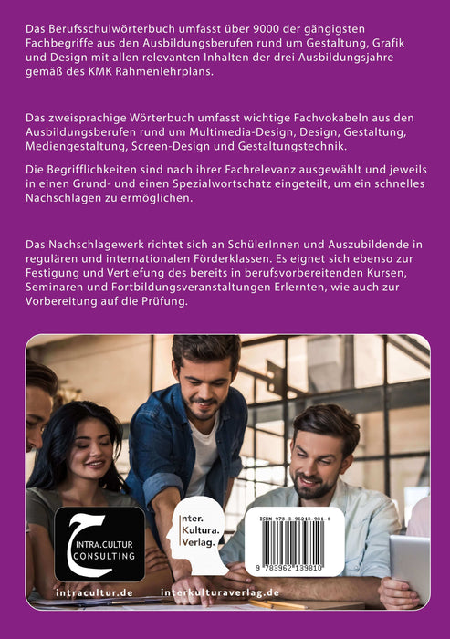 Backcover: Buchcover: Interkultura Berufsschulwörterbuch für Gestaltung und Design Deutsch-Persisch - Eine umfassende Darstellung des Berufsschulwortschatzes im Bereich Gestaltung und Design auf Deutsch und Persisch