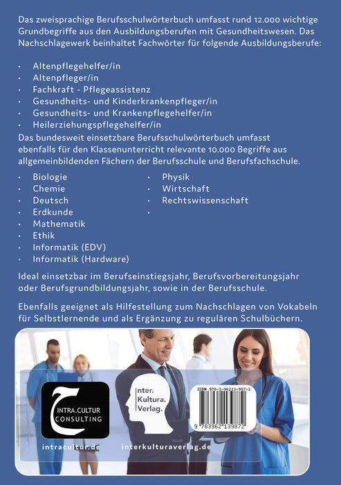  Backcover: Buchcover: Interkultura Berufsschulwörterbuch für Gesundheitswesen und Gesundheitsberufe Deutsch-Persisch - Eine umfassende Darstellung des Berufsschulwortschatzes im Bereich Gesundheitswesen und Gesundheitsberufe auf Deutsch und Persisch