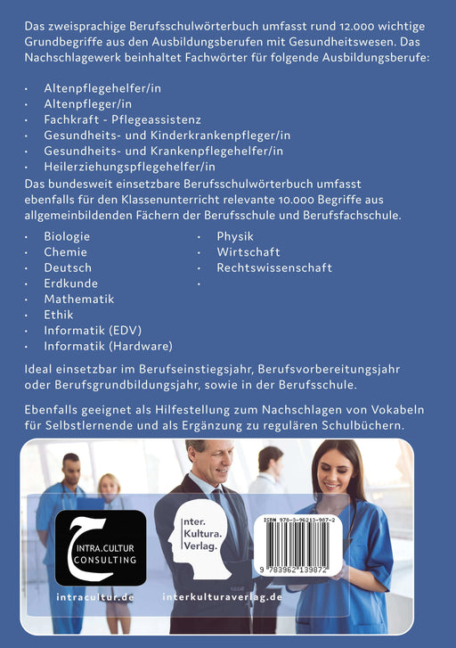  Backcover: Buchcover: Interkultura Berufsschulwörterbuch für Gesundheitswesen und Gesundheitsberufe Deutsch-Persisch
