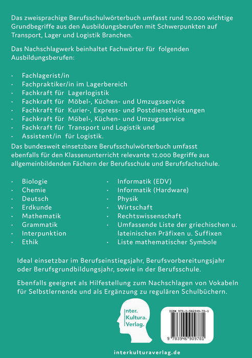  Backcover: Buchcover: Berufsschulwörterbuch für Transport, Lager und Logistik Deutsch-Persisch - Eine umfassende Darstellung des Berufsschulvokabulars in dem Bereich Transport, Lager und Logistik auf Deutsch und Persisch 