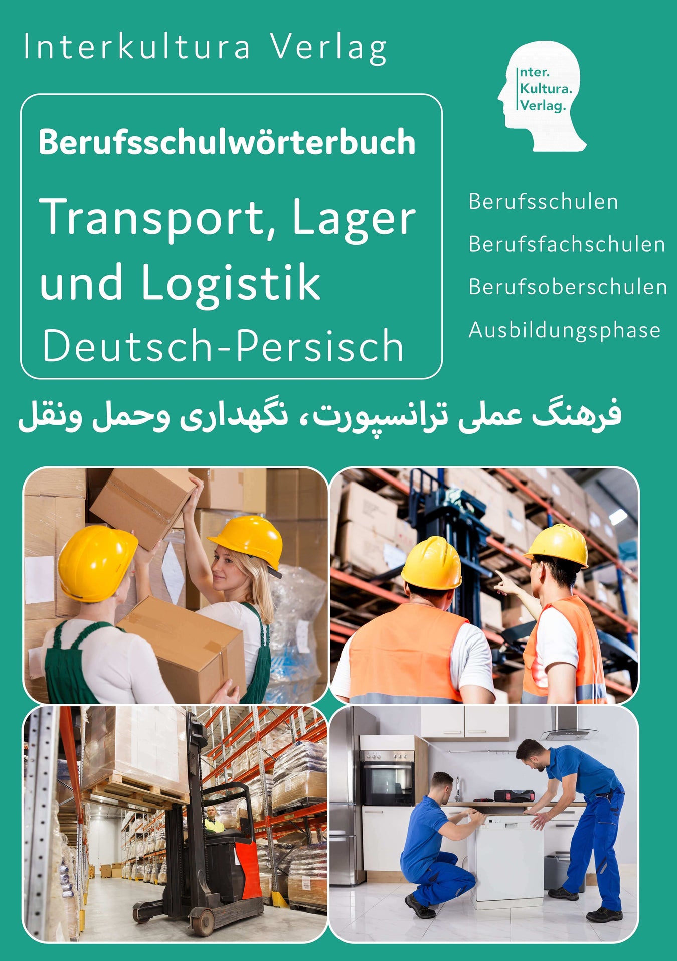 Deutsch lernen auf Persisch