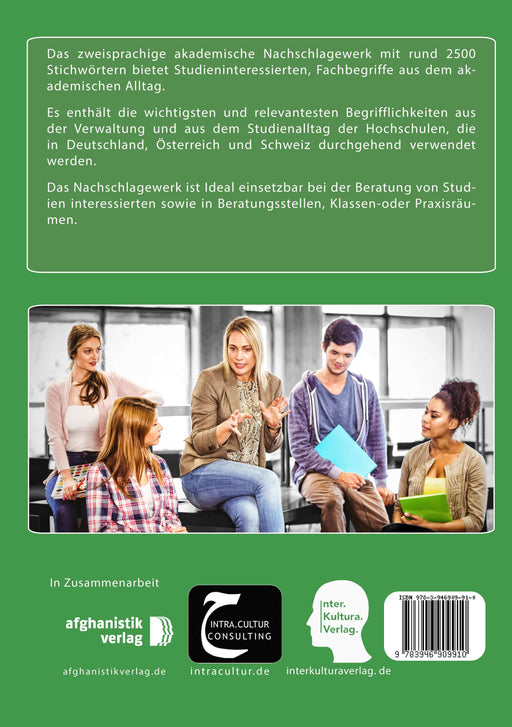 Backcover: Buchcover: Interkultura Akademisches Wörterbuch Deutsch-Sorani - Eine Ansammlung an akademischen Wörtern auf Deutsch und Sorani