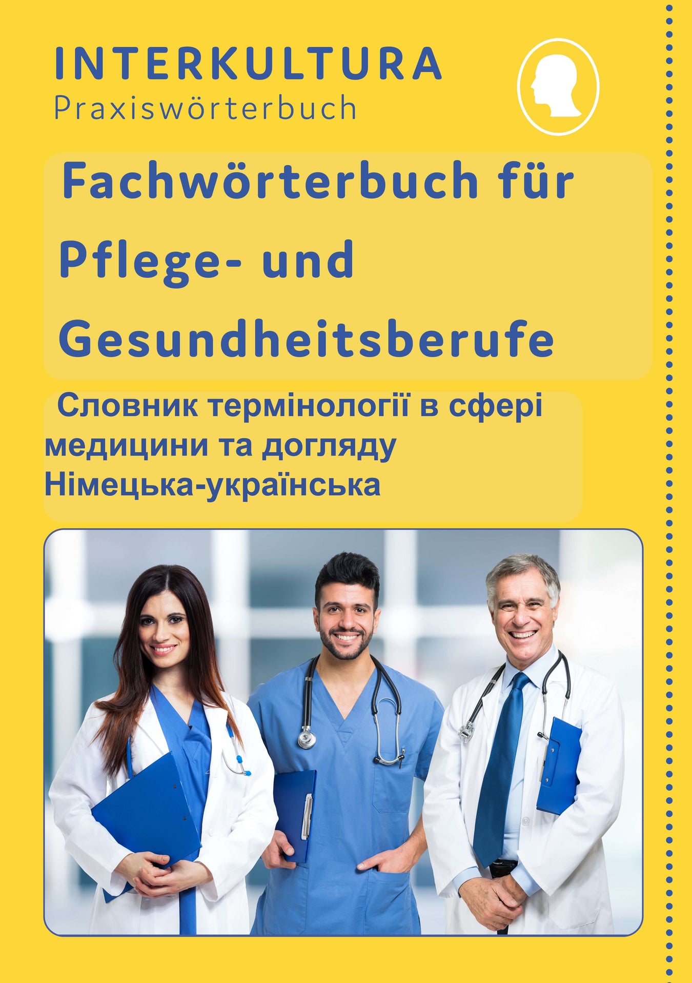UKrainisch-Arbeitwelt