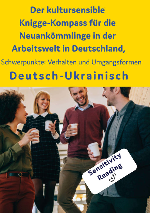 Frontcover: Interkultura Arbeits- und Ausbildungs-Knigge Deutsch - Ukrainisch - Eine umfassende Darstellung für den Bereichen Arbeit und Ausbildung auf Ukrainisch
